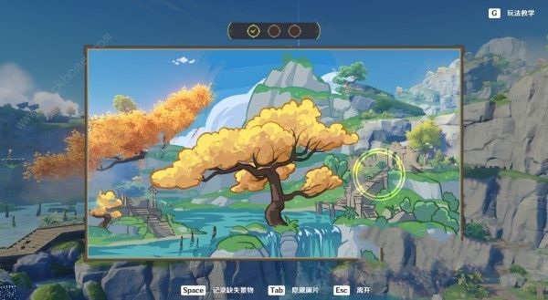 ԭ��4.1Ѱ���ٻ�������ȱʧ�������� 4.1Ѱ���ٻ�������ȱʧ����λ���ռ�����ͼƬ15