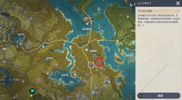 ԭ��4.1Ѱ���ٻ�������ȱʧ�������� 4.1Ѱ���ٻ�������ȱʧ����λ���ռ�����ͼƬ19