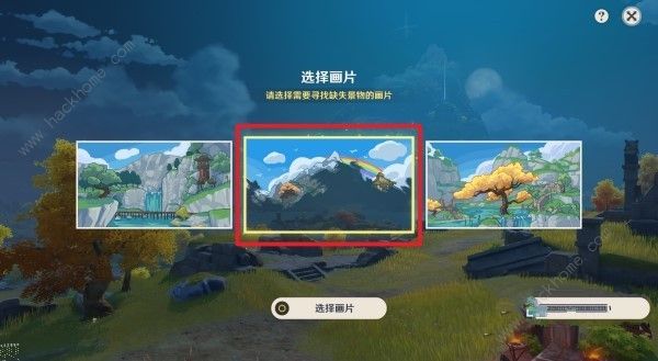 ԭ��4.1Ѱ���ٻ�������ȱʧ�������� 4.1Ѱ���ٻ�������ȱʧ����λ���ռ�����ͼƬ21