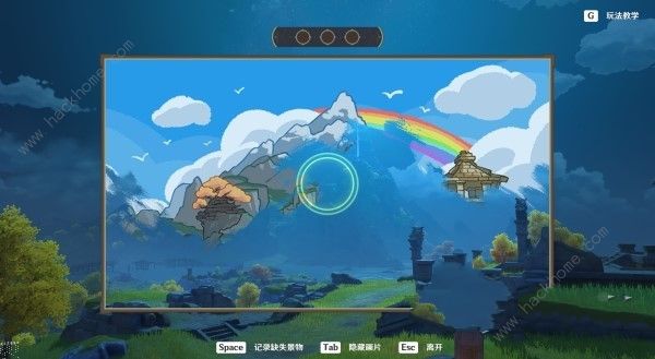 ԭ��4.1Ѱ���ٻ�������ȱʧ�������� 4.1Ѱ���ٻ�������ȱʧ����λ���ռ�����ͼƬ22