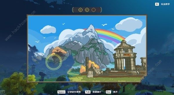 ԭ��4.1Ѱ���ٻ�������ȱʧ�������� 4.1Ѱ���ٻ�������ȱʧ����λ���ռ�����ͼƬ24