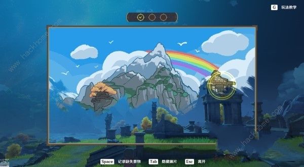 ԭ��4.1Ѱ���ٻ�������ȱʧ�������� 4.1Ѱ���ٻ�������ȱʧ����λ���ռ�����ͼƬ23