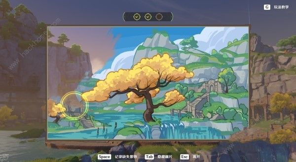 ԭ��4.1Ѱ���ٻ�������ȱʧ�������� 4.1Ѱ���ٻ�������ȱʧ����λ���ռ�����ͼƬ16