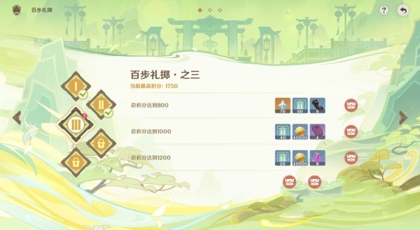 ԭ4.1ٲô 4.1ٲ