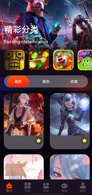 [appD1