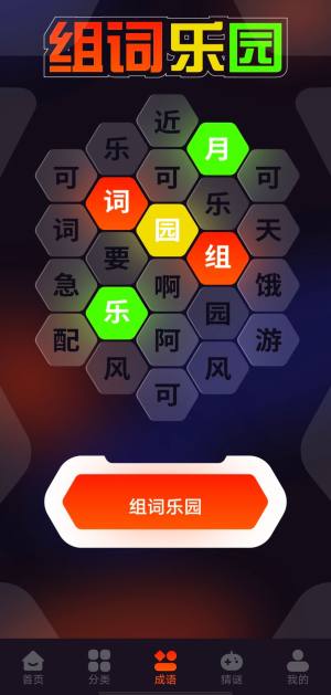 [appD2