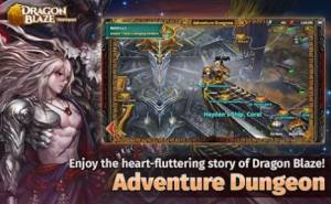 Dragon BlazeİD1