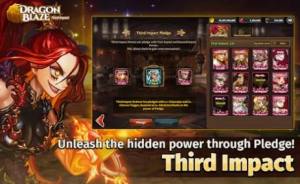 Dragon Blaze[dٷDƬ1