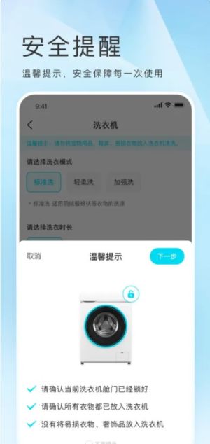 appdOD3
