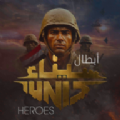 սϷٷ棨Sinai Heroes v1.9.6