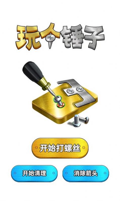 悀NӴݽzVòˆΰDƬ2