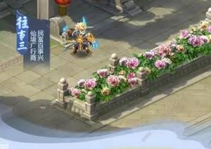 [W퓰濺ǰmN ǰmȫP򷨹ԈDƬ4