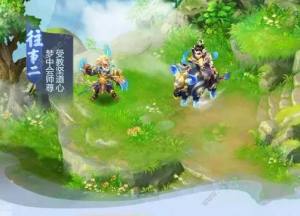 [W퓰濺ǰmN ǰmȫP򷨹ԈDƬ3