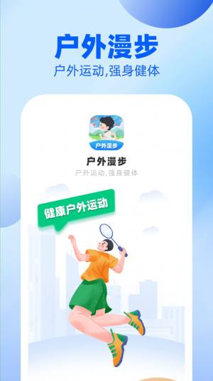 appD3