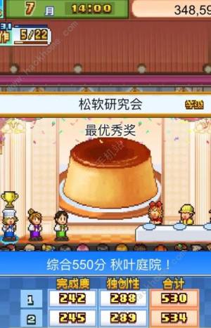 ⵰PN 2023Pӫ@ȡԈDƬ2