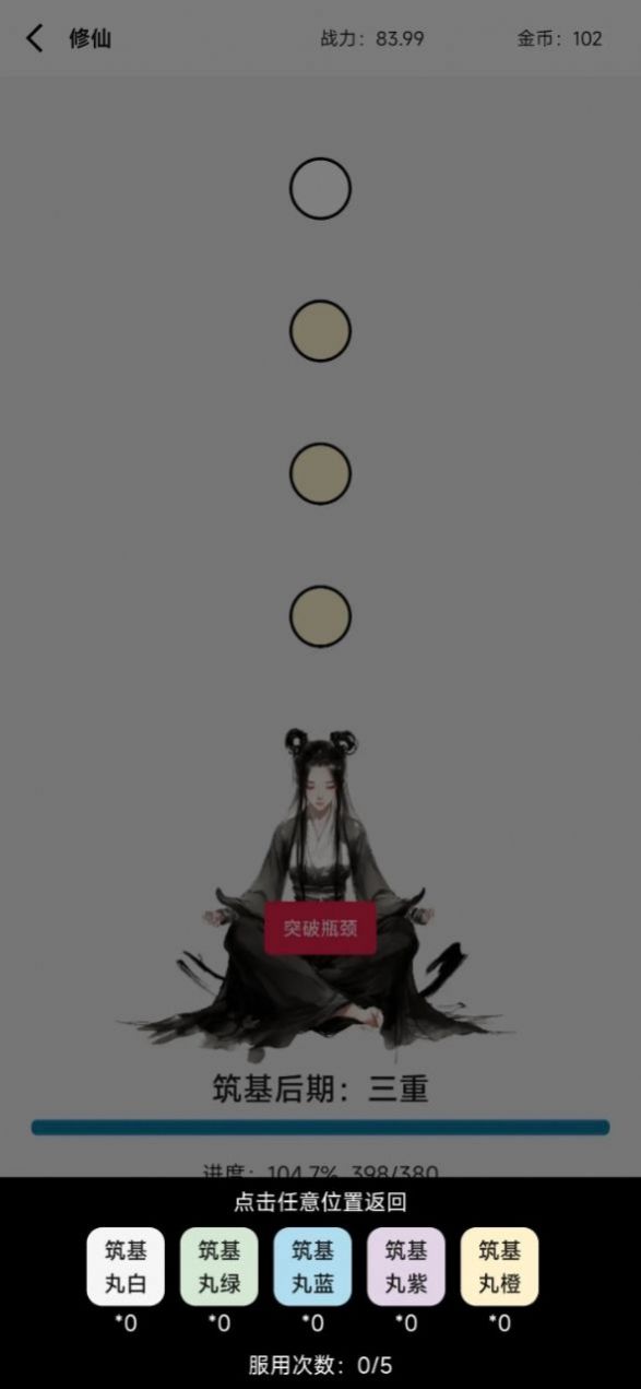 һښ°dòˆΈDƬ1
