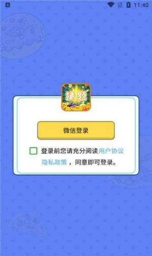 ȫܲ}appD3