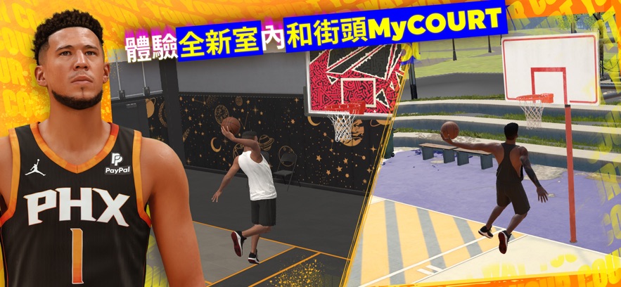 NBA 2K24 Arcade Editionİ֙CdD2: