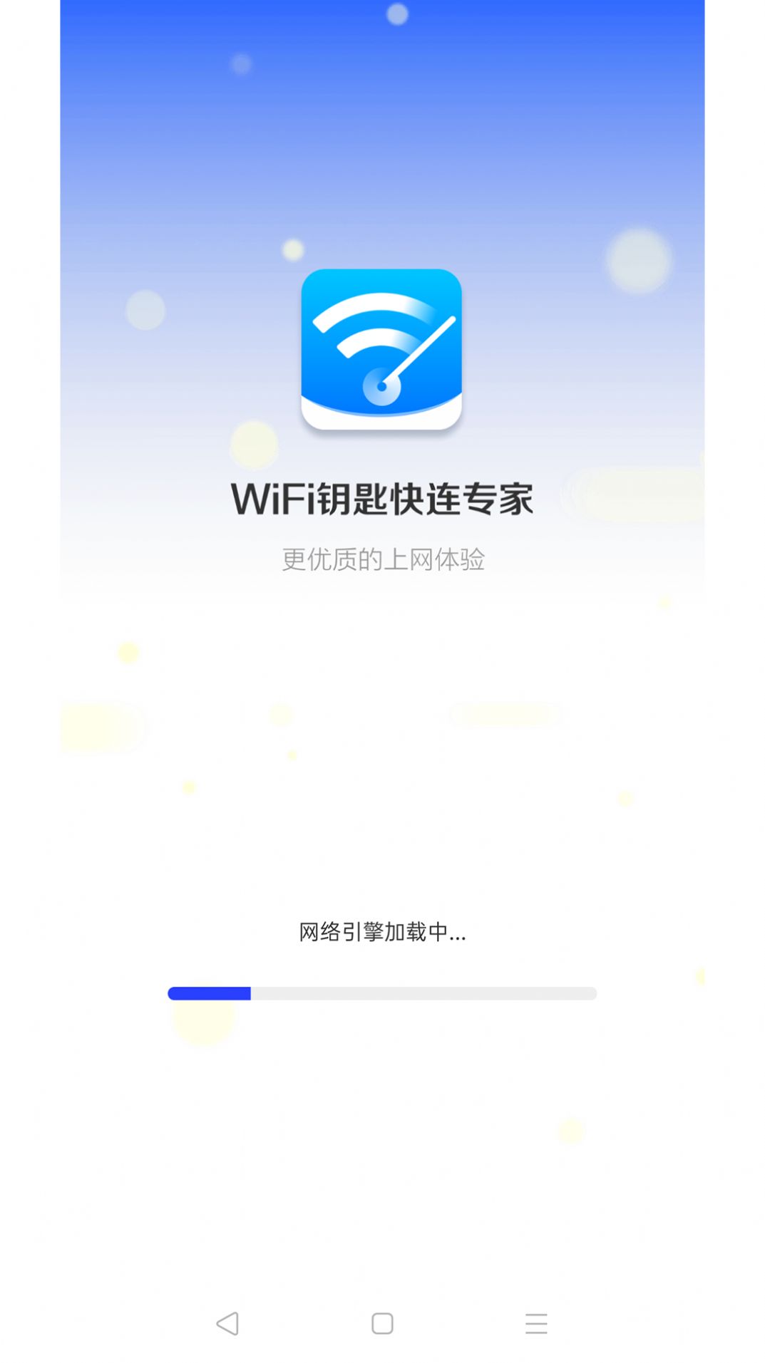 WiFi耳׿Bҹٷ֙CdD1: