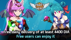 Party Hero[D3