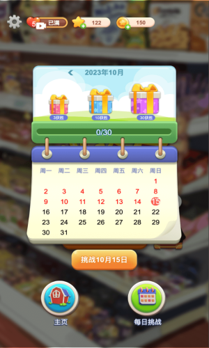؛[D2