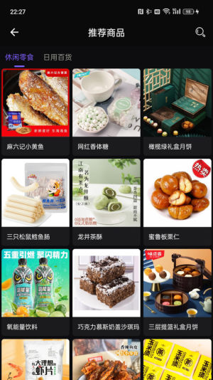 appD2
