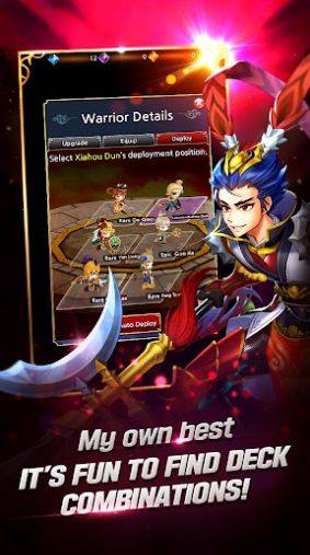 Three Kingdoms IdleٷͼƬ1