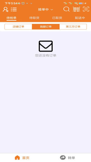 TְappD2