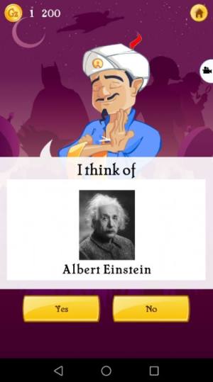 Akinator apkϷͼ1