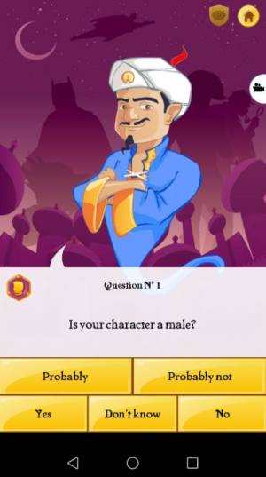 Akinator apkϷͼ3