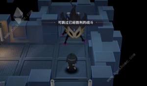 宿命回響地下通道低層1F怎麼過 地下通道低層1F通關攻略圖片4