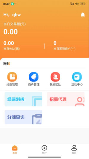 ȲܼհappD1