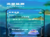 ѩרҵ v2.6.7