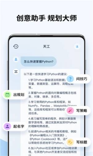 칤appd fSD2
