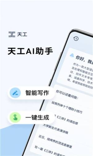 칤appd fSD3