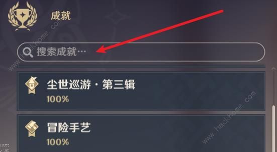 ԭߵɾô 4.1ߵɾͻȡͼƬ1