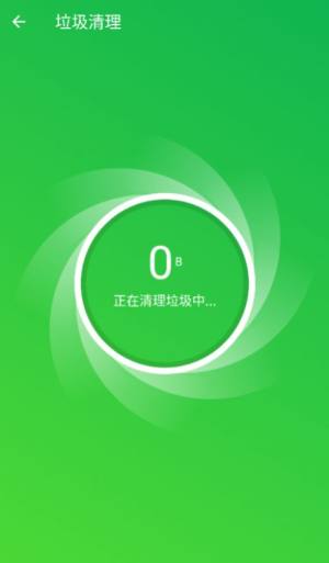onܼappD1