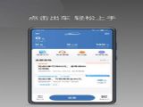 J˾׿ͻ v1.22.16