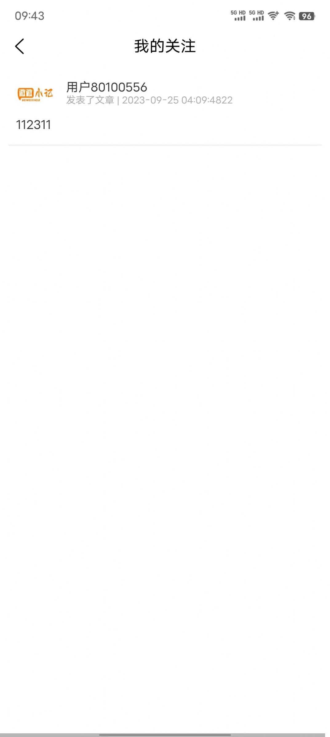 ΢΢Сӛٷ֙CdD2: