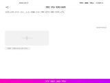 千百歌生活服務下載 v1.8.1