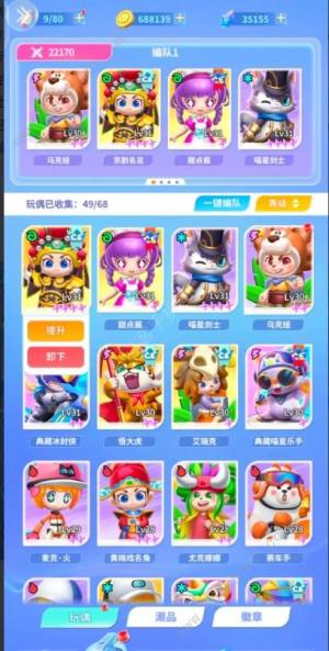 F22PN 22Py20Ӱ֮Ӵ򷨹ԈDƬ1