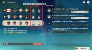 ԭĲcYһN^ ıZ꠴򷨹ԈDƬ5