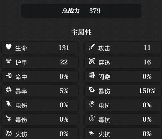 ����С����Ϸ���Դ�ȫ ���ֱر������ܻ�