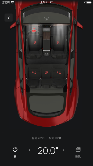 teslaapp׿dDƬ1