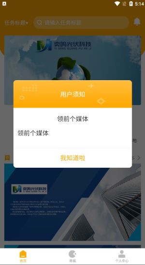QappD3