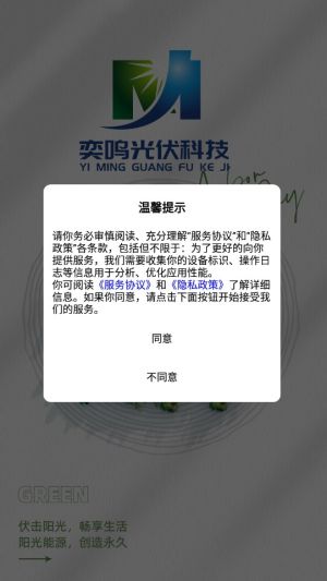 QappD1