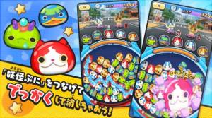 Yokai Watch Puni PuniϷͼ3