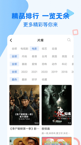 hkf202311.siteD3