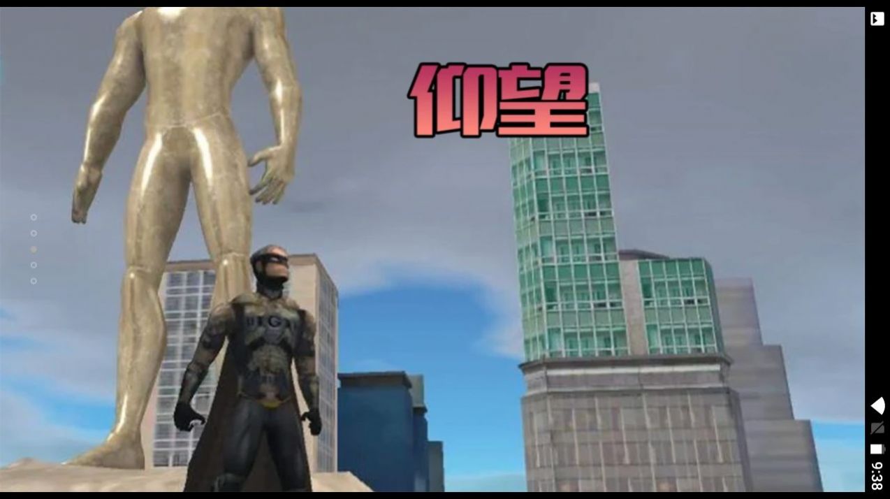 挦Q׿֙CD3: