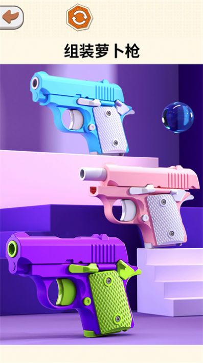 �����ܲ�����׿�ֻ���ͼ2: